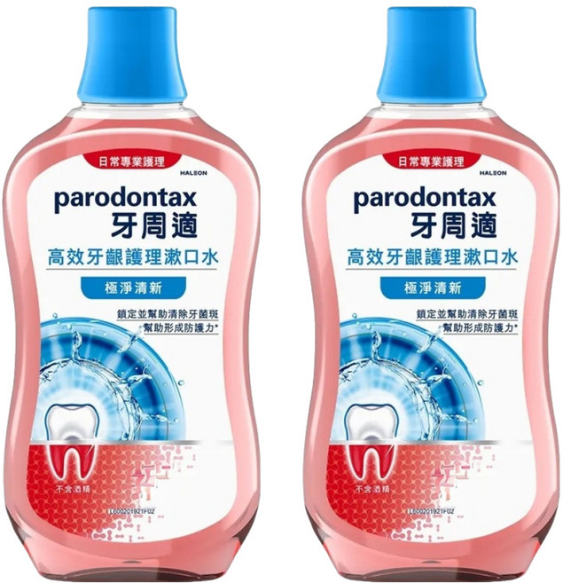 parodontax 牙周適 高效牙齦護理漱口水 極淨清新 穿透式除菌 深度護齦 無酒精配方 口味溫和不刺激, 500ml, 2瓶
