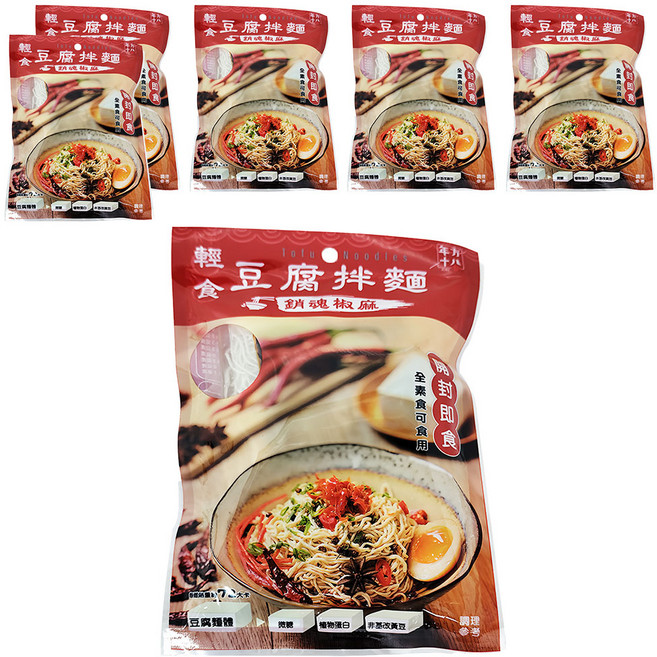 年方十八 輕食豆腐拌麵 銷魂椒麻, 6包