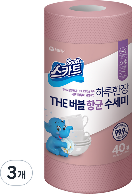 스카트 THE버블 항균수세미, 로즈핑크, 40개, 3개