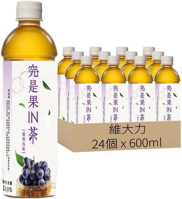 維大力 究是果IN茶 葡萄烏龍茶, 24個, 600ml