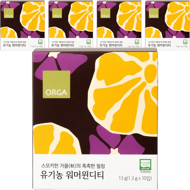 올가홀푸드 유기농 워머윈디티, 1.3g, 50개