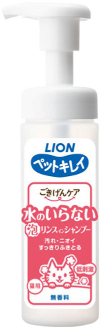 LION 獅王 台灣公司貨 貓用乾洗澡泡泡慕斯EX, 1瓶