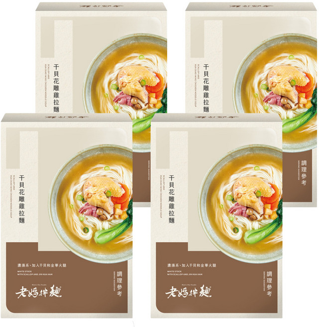 老媽拌麵 干貝花雕雞拉麵 500g, 4盒