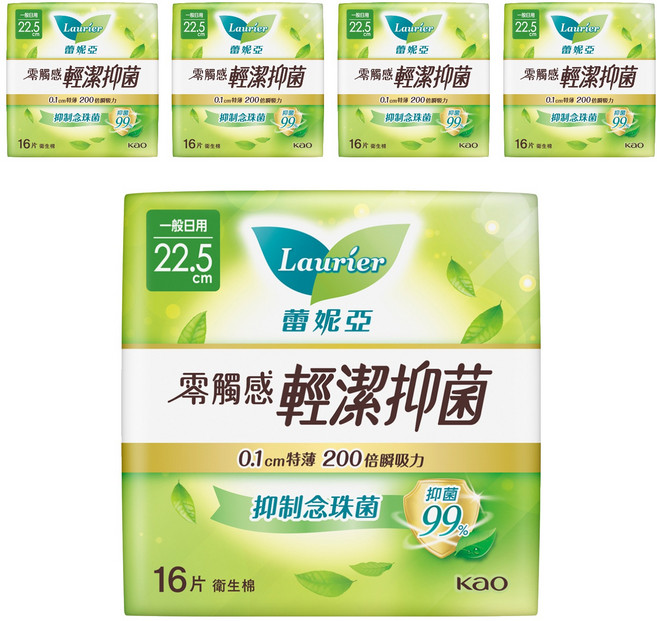 Laurier 蕾妮亞 台灣公司貨 零觸感特薄輕潔抑菌衛生棉, 一般日用型 22.5cm, 16片, 5包