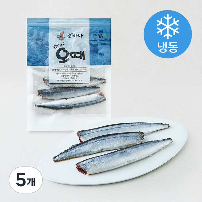 오바다 원양산 두절 꽁치 (냉동), 5개, 280g