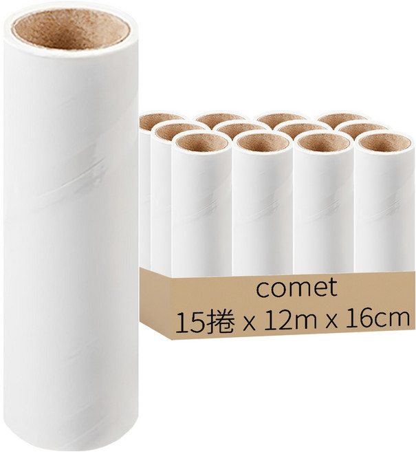 comet 斜撕一般型自黏除塵滾輪補充包, 15捲