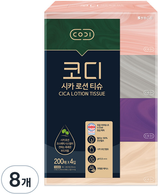 코디 시카 로션 티슈 2겹, 200매, 8개