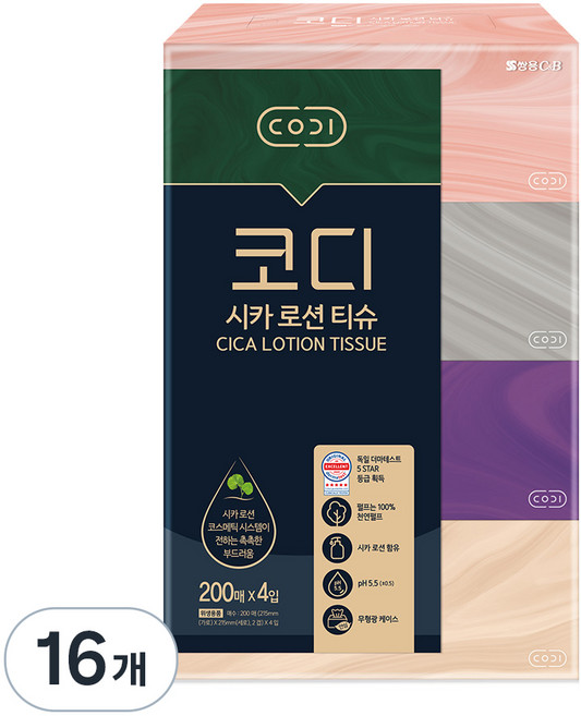 CODI 2層積雪草乳液抽取式面紙, 200張, 16盒