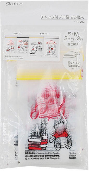 Skater Disney 迪士尼 POOH 夾鍊袋, 20入, 1包