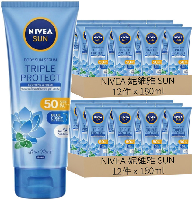 NIVEA 妮維雅 SUN 三重防護水感防曬凝乳 涼感舒緩 SPF50 PA+++, 24件, 180ml