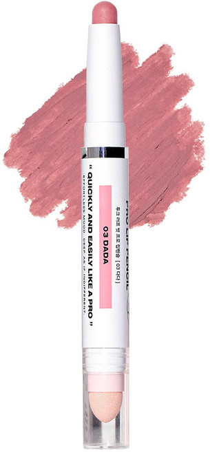 투크 러프 벗 프로 립펜슬 1.3g, 03 다다, 1개