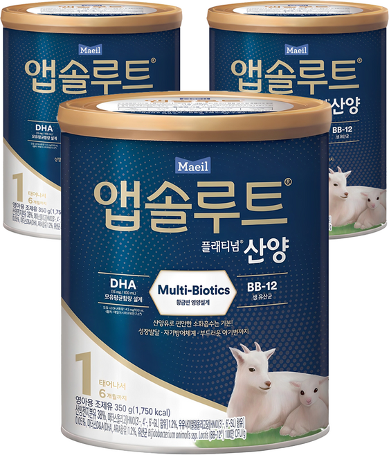 앱솔루트 플래티넘 산양분유 1단계, 350g, 3개