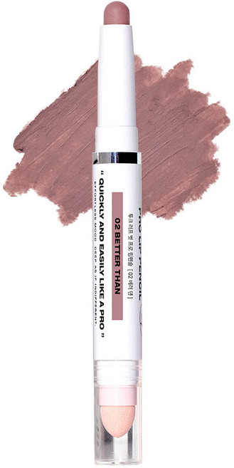 투크 러프 벗 프로 립펜슬 1.3g, 02 배러댄, 1개