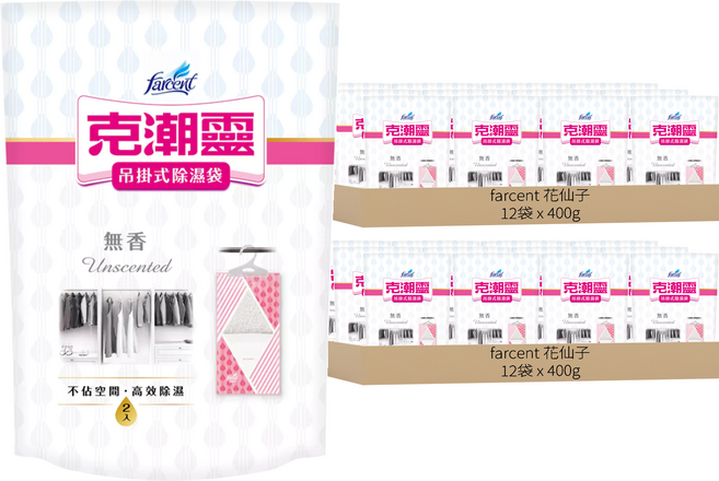 farcent 花仙子 克潮靈 吊掛式除濕袋2入裝 無香, 400g, 24袋