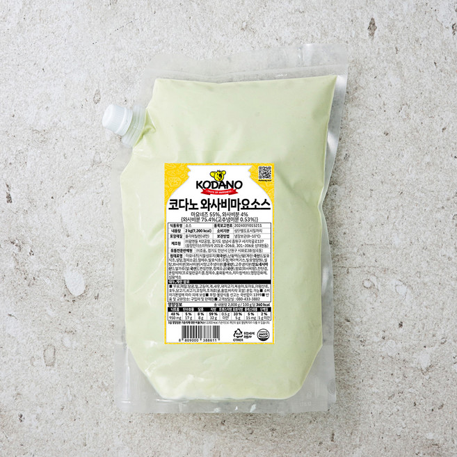 코다노 와사비 마요소스, 2kg, 1개