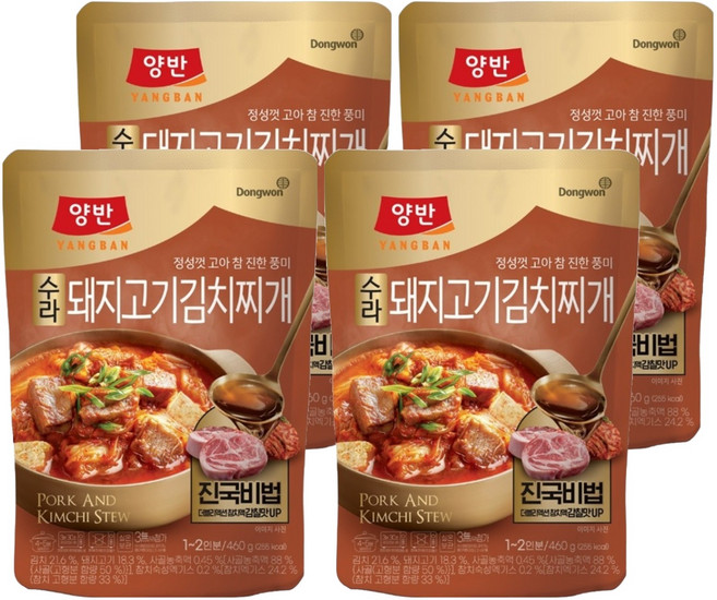 양반 동원 수라 돼지고기 김치찌개, 460g, 4개