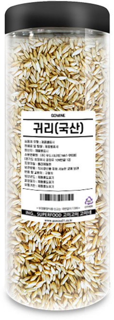 고미네 귀리 용기, 700g, 1개