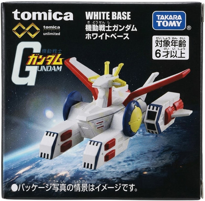 TOMICA 無極限PRM 鋼彈 白色基地 3歲以上 TM22354, 1盒