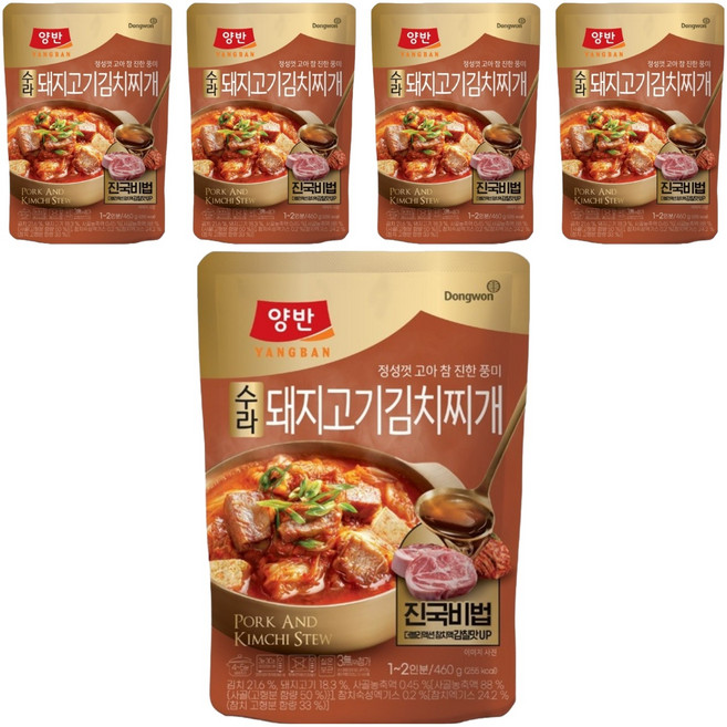 양반 동원 수라 돼지고기 김치찌개, 460g, 5개