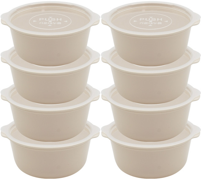 생활엔 전자레인지용 냉동밥용기 쿡앤밥 아이보리, 8개, 650ml