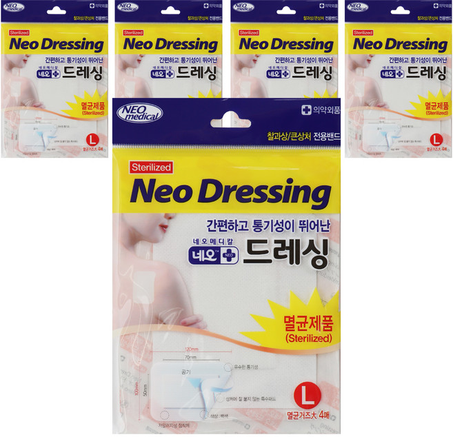 네오 드레싱 멸균거즈밴드 백색, 4개입, 5개