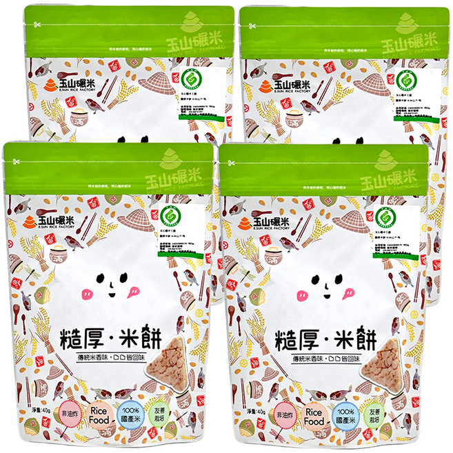 玉山碾米 糙厚米餅, 原味, 40g, 4包