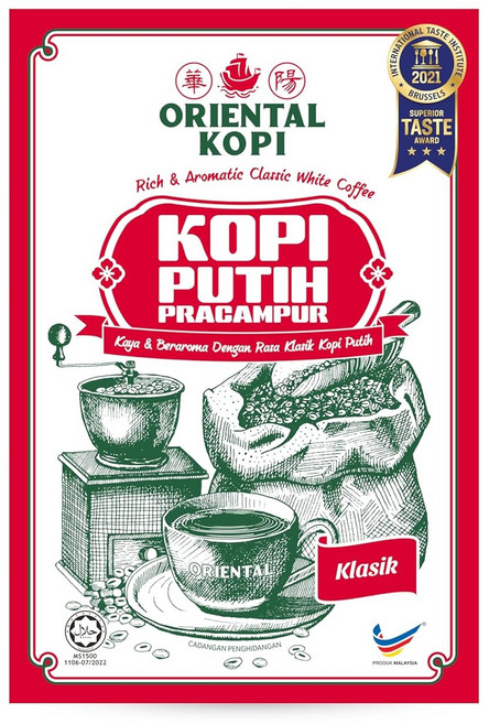 ORIENTAL KOPI 華陽 南洋風味白咖啡 三合一 經典原味, 38g, 10包, 1盒