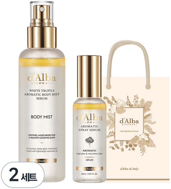[비건뷰티] 달바 화이트 트러플 퍼스트 아로마틱 스프레이 세럼 60ml + 아로마틱 바디 미스트 세럼 180ml + 기프트백, 2세트