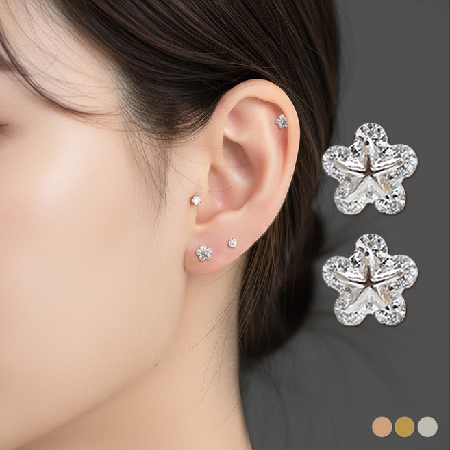 미다미 미니별 피어싱 [2P케이스세트]