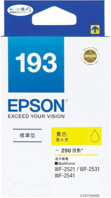 NEXTPAGE 台灣榮工 NO.193 相容墨水匣 適用於 EPSON 印表機 Workforce WF-2521 2531N 2541WF, 黃色, 1個