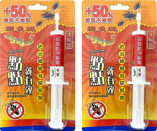 鱷魚 點點殺蟑凝膠餌劑, 15g, 2支