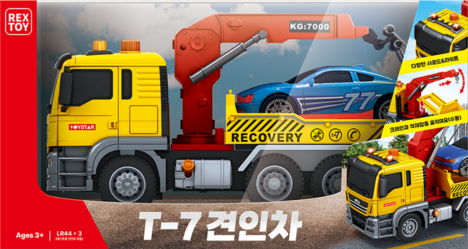 THINK Toys T-7 拖吊車, 1個, 混合顏色