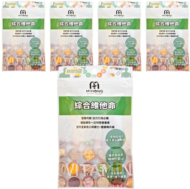 MIHONG 米鴻生醫 綜合維他命, 30顆, 500mg, 5包