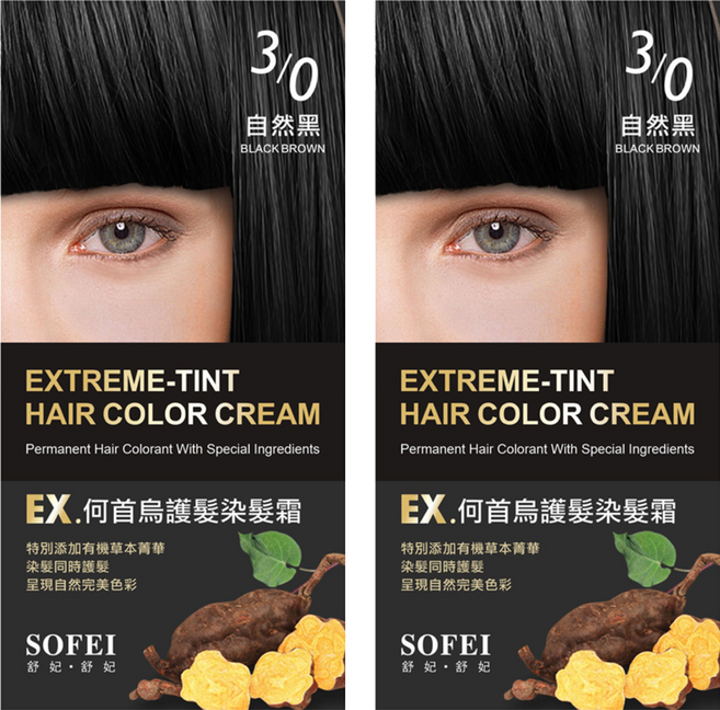 SOFEI 舒妃 EX. 何首烏護髮染髮霜, 3/0 自然黑, 2盒