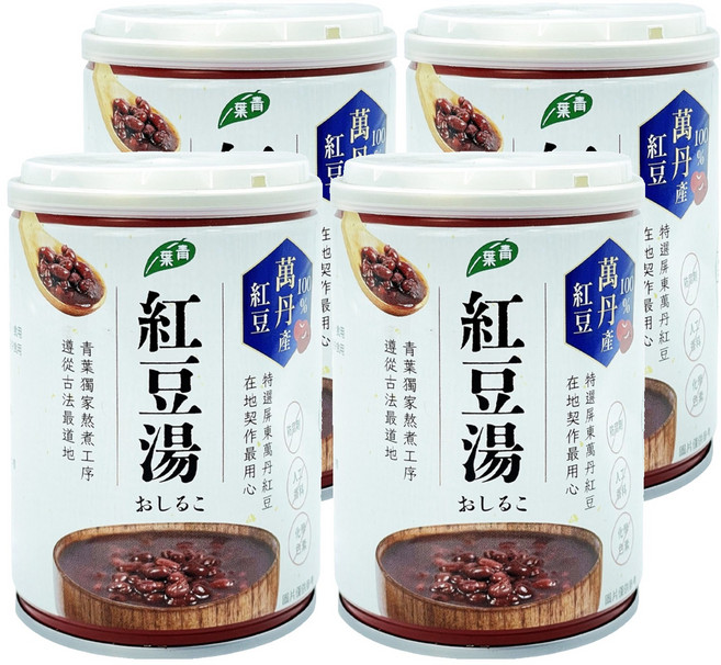 青葉 紅豆湯, 250g, 4罐