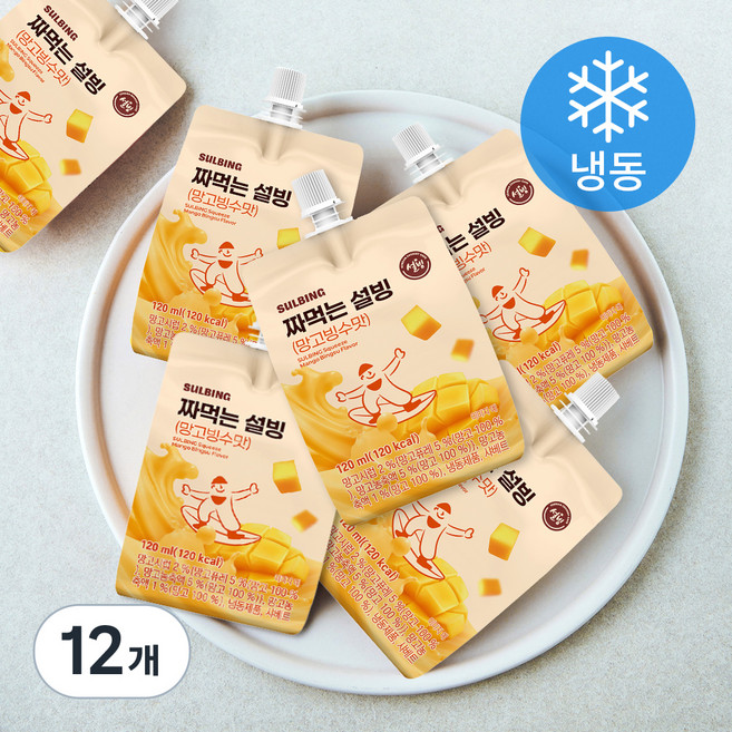 설빙 짜먹는 망고빙수맛 (냉동), 120ml, 1개입, 12개