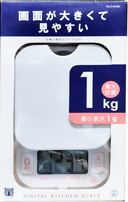 PEARL LIFE 珍珠金屬 HAKARI 數字廚房秤, 1kg, 金屬珍珠, D-6465