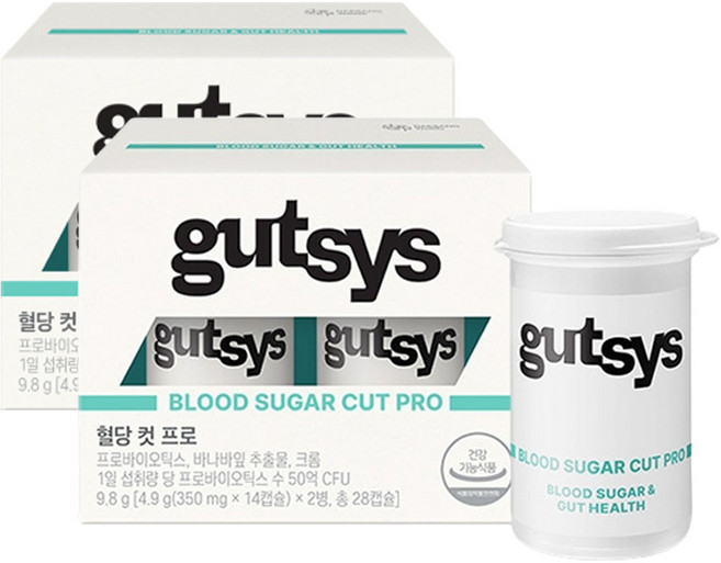 것시스 혈당 컷 프로 유산균 4.9g, 14정, 4개