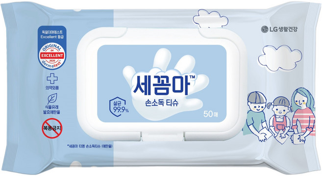 세균아꼼짝마 손소독 티슈 캡형, 50매, 1개