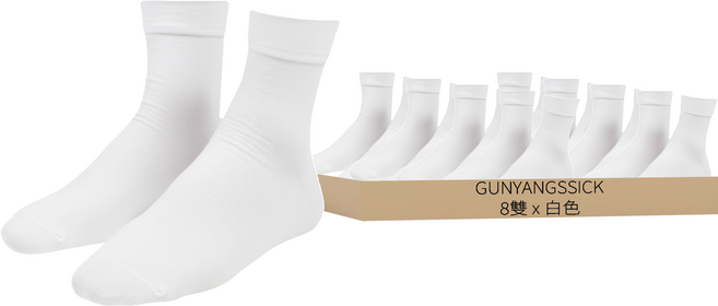 GUNYANGSSICK 男性舒適無壓迫感襪子8雙組