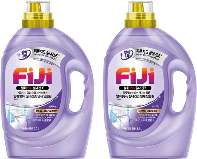 피지 실내건조 오리지널 액상세제 본품, 2.2L, 2개