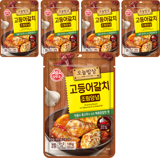 오뚜기 오늘밥상 고등어갈치 조림양념, 120g, 5개