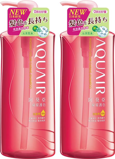 AQUAIR 阿葵亞 瞬耀護色洗髮精 控油, 600ml, 2瓶