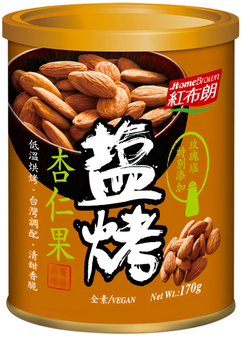 HomeBrown 紅布朗 鹽烤杏仁果, 170g, 1罐