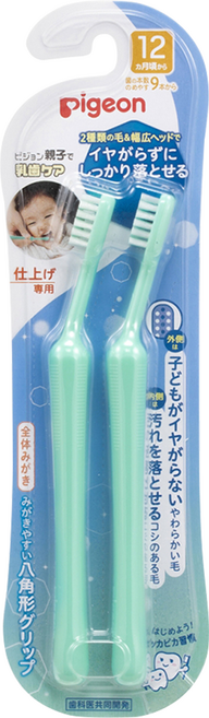 Pigeon 貝親 進階乳齒清潔牙刷 家長用, 2支, 1組, 淺綠色