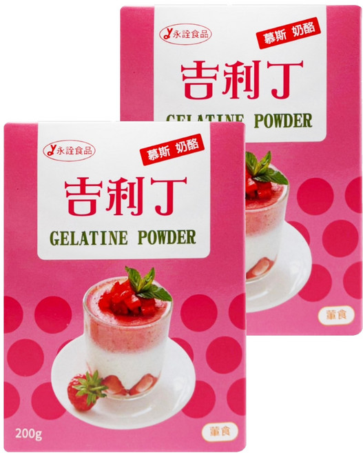 永詮食品 超鑽吉利丁粉, 200g, 2盒