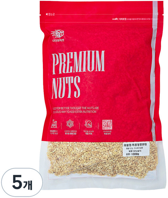 다다모마켓 볶음 땅콩 16분태, 1kg, 5개