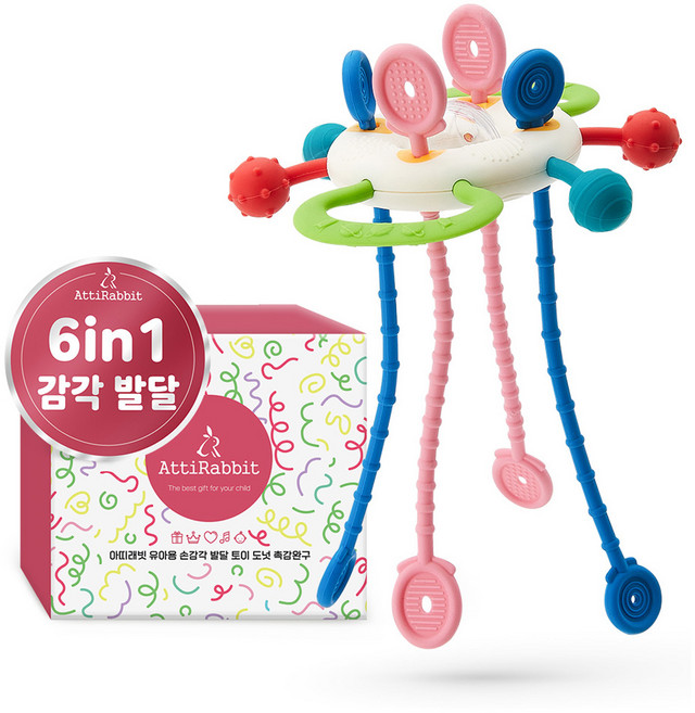 아띠래빗 유아용 손감각 발달 토이 도넛 촉감완구, 아이보리, 1개