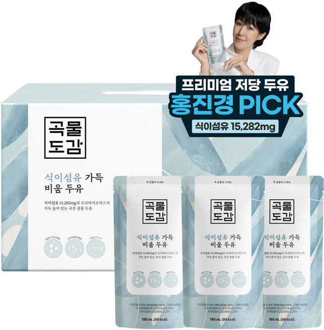 곡물도감 식이섬유 가득 비움 두유, 180ml, 15개