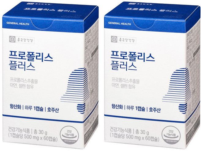 종근당건강 와일드비 프로폴리스 플러스, 60정, 2개